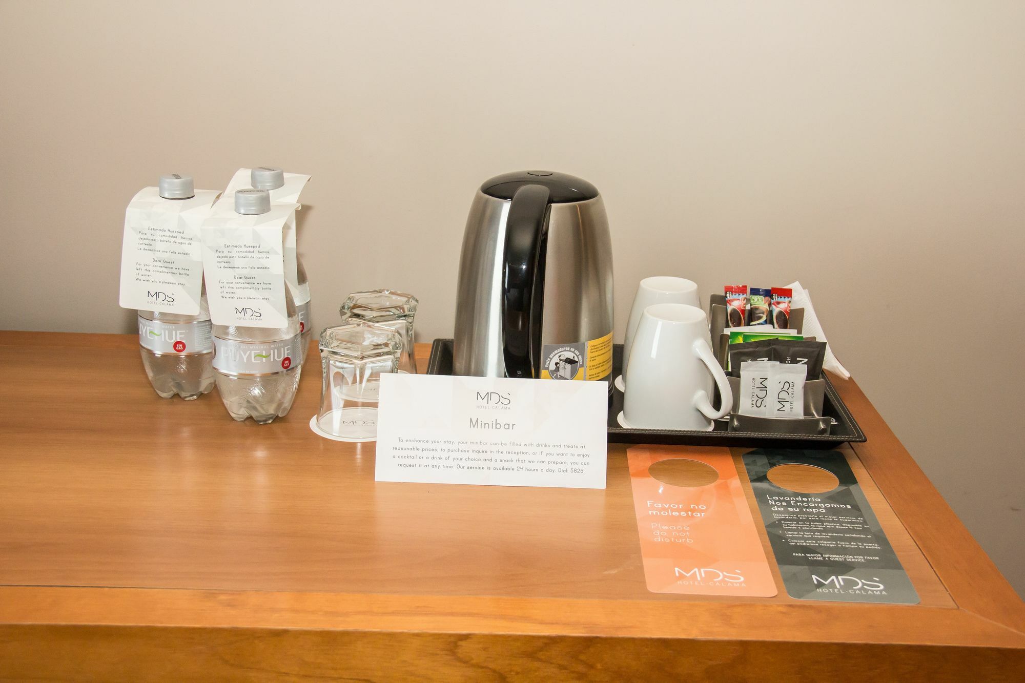 Mds Hotel Καλάμα Εξωτερικό φωτογραφία A tea tray in a hotel room